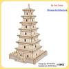 3D Wooden Puzzle House: Adult & Children's Educational DIY Building Blocks
