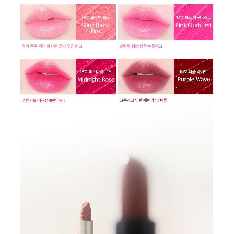 THE FACE SHOP - fmgt New Bold Sheer Glow Lipstick - 19 Colors