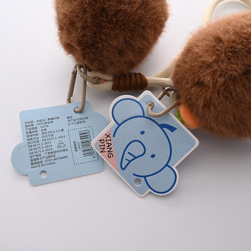 Hedgehog Doll Pendant Doll Hamster Doll Plush Toy Doll Bag School Bag Keychain Bag Charm Car Key Accessories