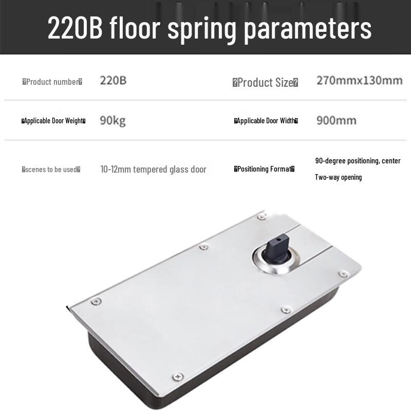 Detang Glass Door Floor Spring