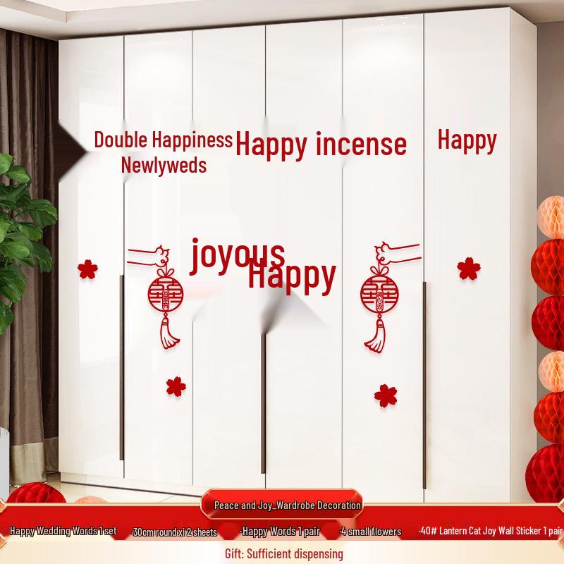 Wedding Decoration Set: Double Happiness Stickers for Living Room, Bedroom, and Wardrobe