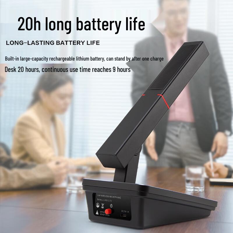 HuiDu RX8100 Professional Wireless Video Conference System (CN Version)
