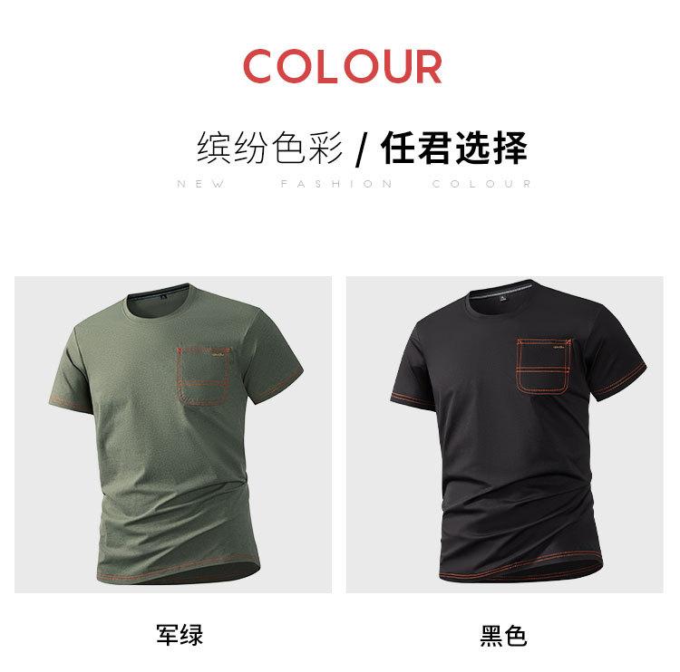Men's Summer Casual Round Neck T-Shirt with Decorative Seams