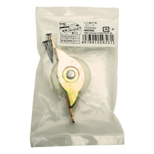 

Matsuroku Urethane Door Roller, 30mm, Flat Type, 7225083