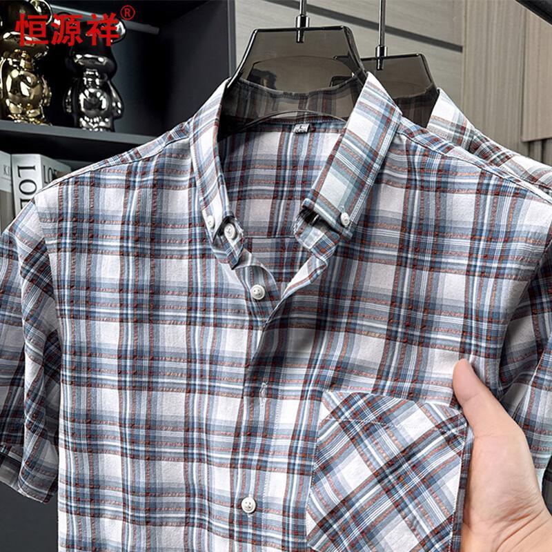 Hengyuanxiang Men s Plaid Short-Sleeve Commuter Shirt M