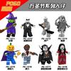 KT1012 Clown Âme de Retour Enfants Assemblage Blocs de Construction Jouets