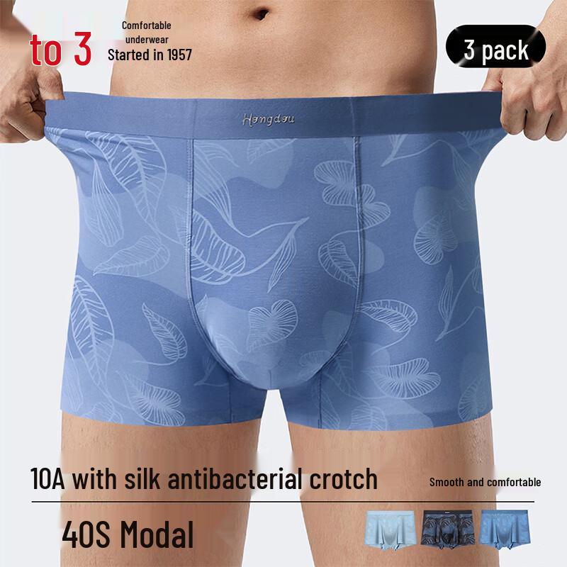 Hodo Men s Modal Silk Blend Antibacterial Boxer Briefs 3-Pack XL