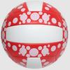 Soft PU Leather Volleyballs for Elementary and Junior High Students - Size 4 & 5