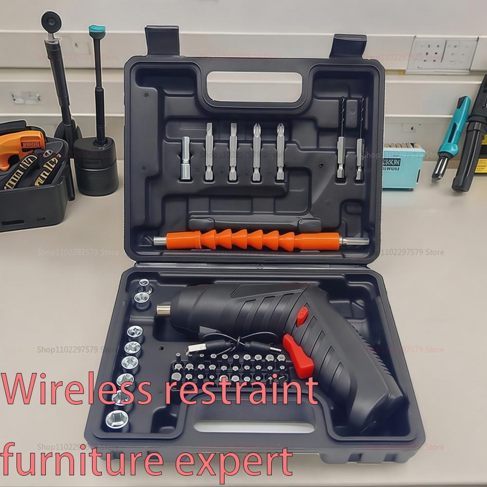 NEW 3.6V Electric Drill Cordless Power Tools Set Household Maintenance Repair Lithium Battery Mini Household Screwdriver