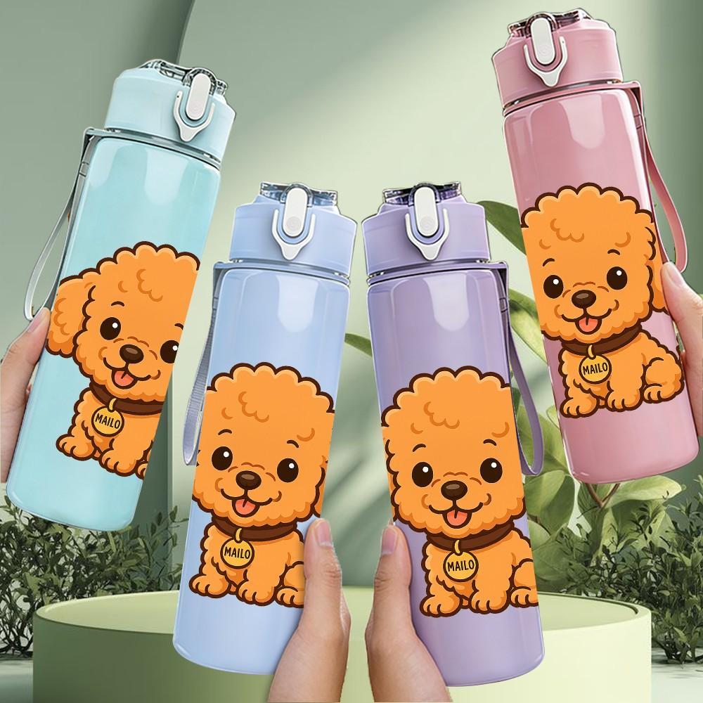 1PC Puppy Dog Pet Cute Cartoon 750ml Color Plastic Sports Water Bottle Leakproof Flip Straw Lid Suitable for Sports Office Home Use