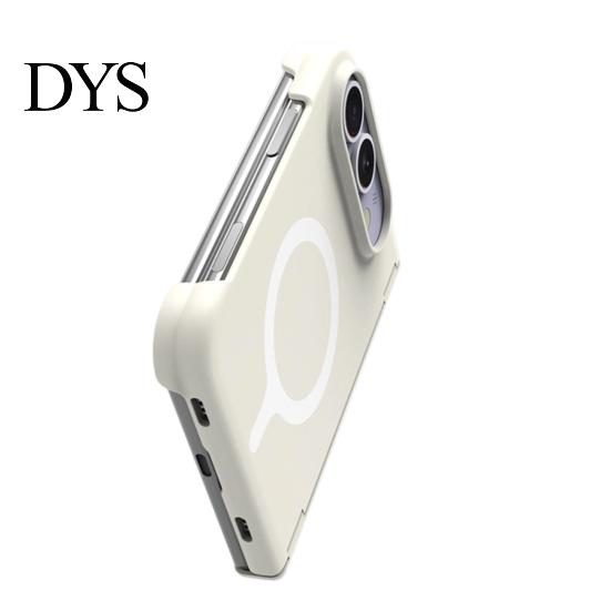 Durable Matte Phone Case Magnetic Protective for IPhoneDuo, Slim Skin-friendly Fingerprint Proof Protector Protector, Precise Button Cutouts