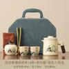 Outdoor Portable Travel Tea Set New Tea Separation Kuaike One Pot Four Cup Set Young People Car Tea Set