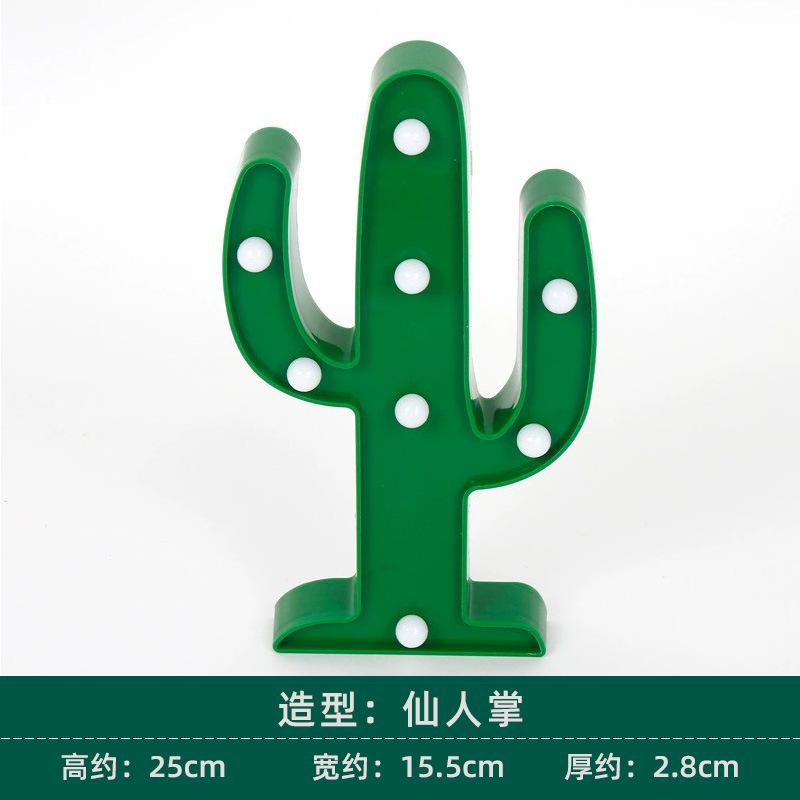 

D2 Cactus Shaped Battery Operated Night Light Green Plastic Cactus Mini Table Lamp Wall Mountable Suitable For Bedroom Decor белый