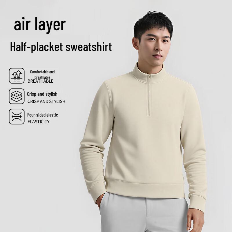 Jeep Men's Stand-Up Collar Pullover Sweatshirt