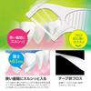 Ebisu Daily Smooth 50 Pack of 2 Ultra-Thin Floss, Count,
