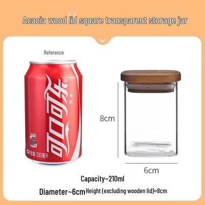 AQ Square Glass Storage Jar with Acacia Wood Lid