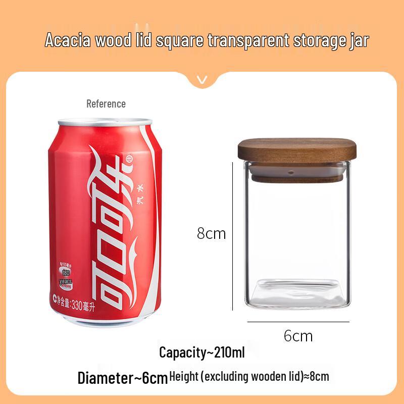 AQ Square Glass Storage Jar with Acacia Wood Lid 6x8cm (210ml)