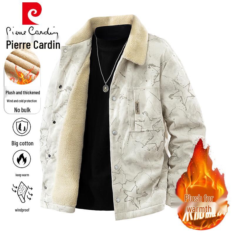 Pierre Cardin Men's Plush-Lined Corduroy Lapel Jacket