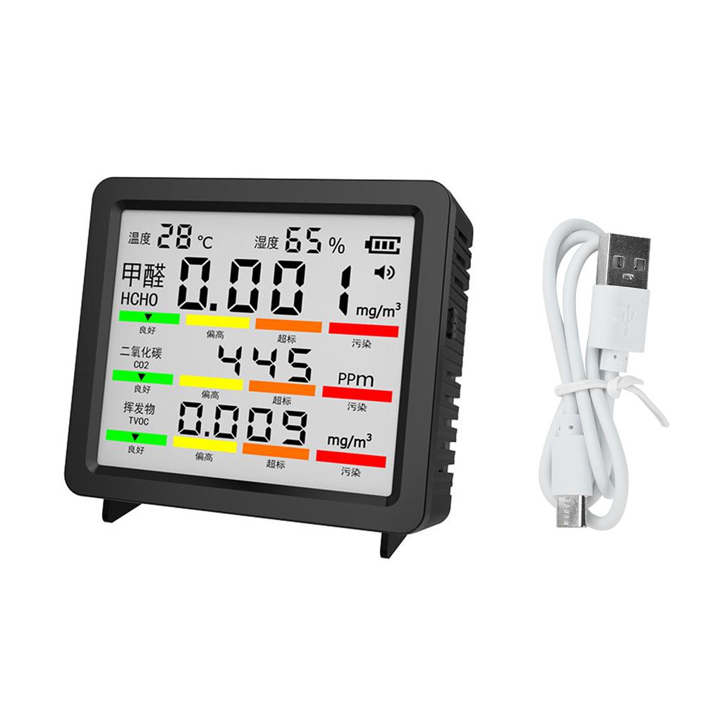 5 in 1 air quality detector Temperature Humidity Gauge Meter Monitor CO2,HCHO,TVOC formaldehyde volatile carbon dioxide tester