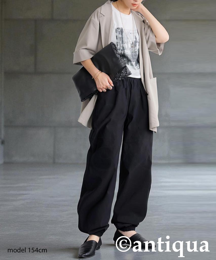 Antiqua Stretch Jogger One Size Black Women's Pants, AJ-01858, 05,