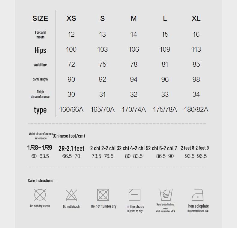 CROQUIS Men's 2024 Autumn Loose Tapered Casual Pants