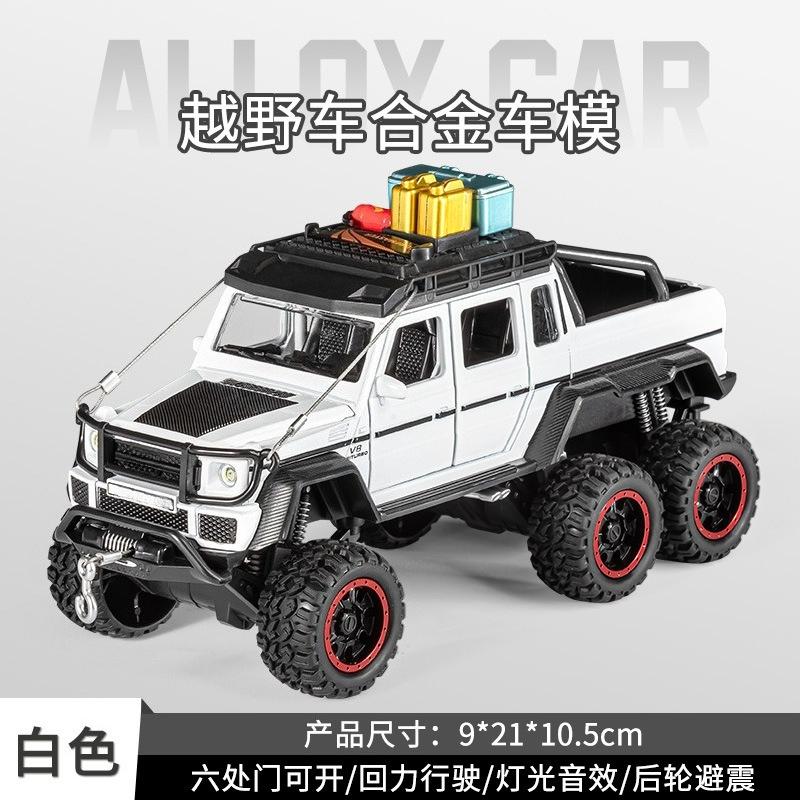 AAZZ1 1:24 Off road Adventure Edition Off road Vehicle Model Simulation Alloy Six Wheel Toys Collection Ornament
