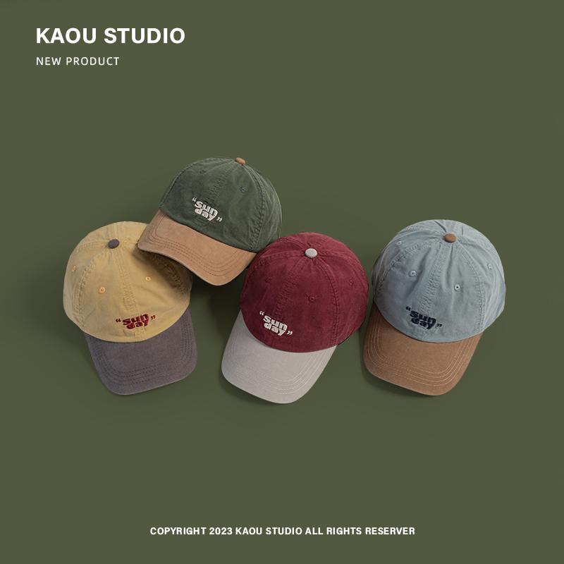 Pălărie Retro cu Blocuri de Culoare Femei Versatil Șapcă de Baseball Trendy Stil Bărbați Street Hip-Hop Șapcă cu Cozoroc