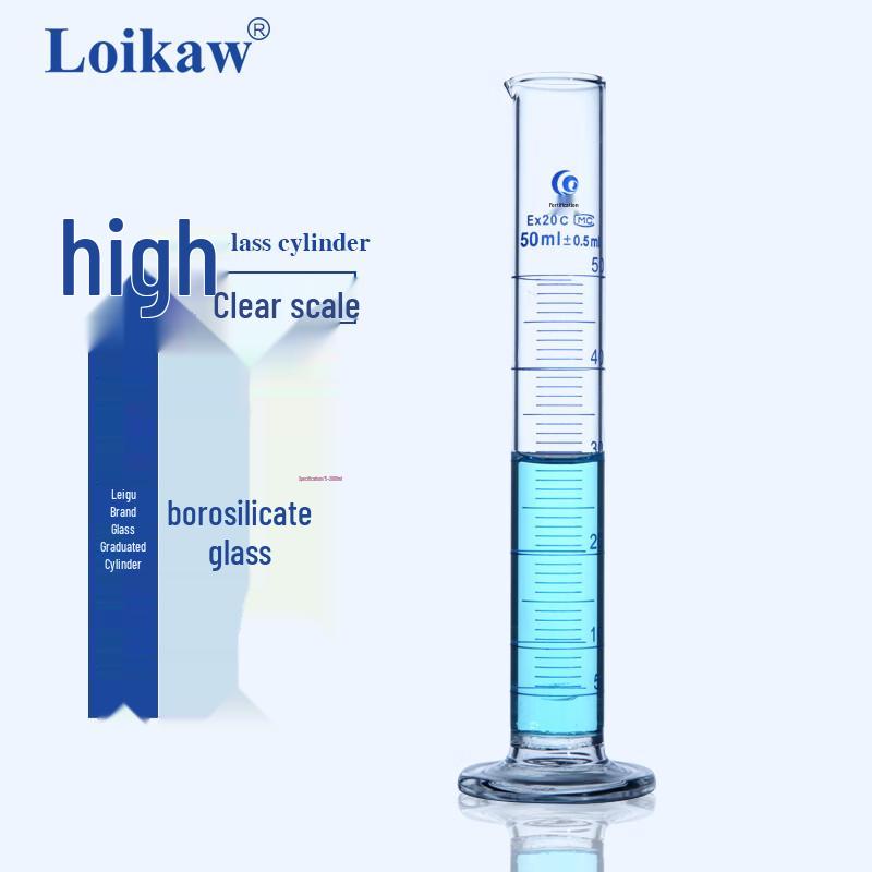 Leigu Graduated Glass Measuring Cylinder 50ml
