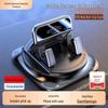 Rotating Non-Slip Car Dashboard Phone Holder with Suction Cup