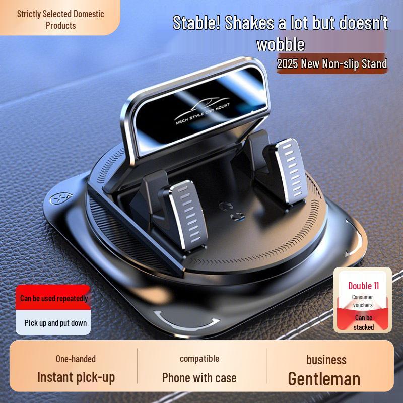 Rotating Non-Slip Car Dashboard Phone Holder with Suction Cup