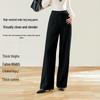 Xiangying High-Waisted Wide-Leg Commuter Trousers