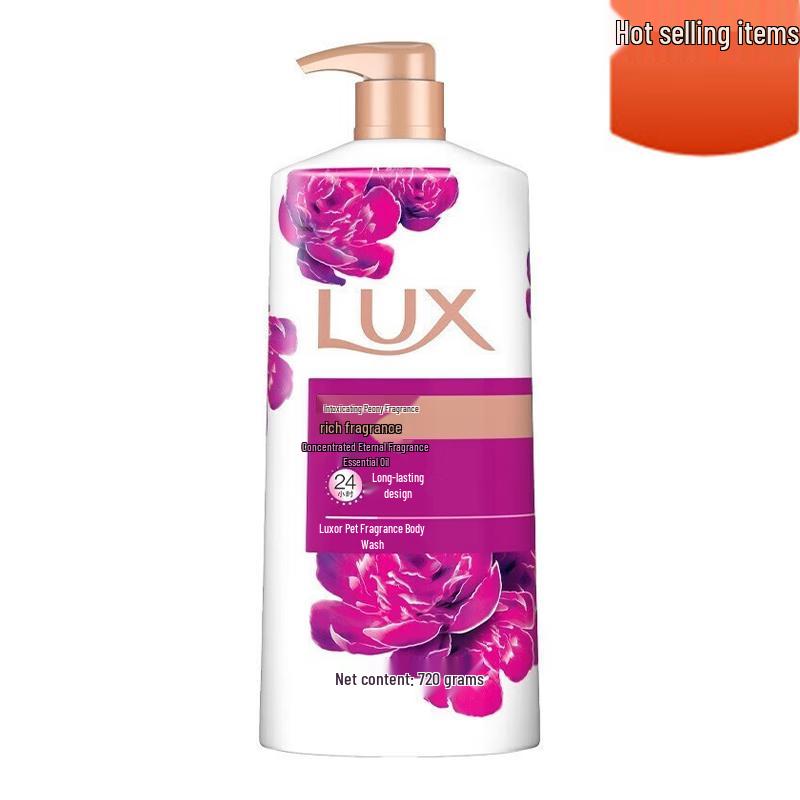 Lux Peony Scent Luxury Fragrance Shower Milk