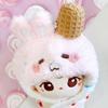 Kigurumi Cap for Plush Toys (10cm Rabbit) - Plush Clothes, Kigurumi Accessories, Otaku Activities, Doll Mascot, Kpopdoll Costume [Used]