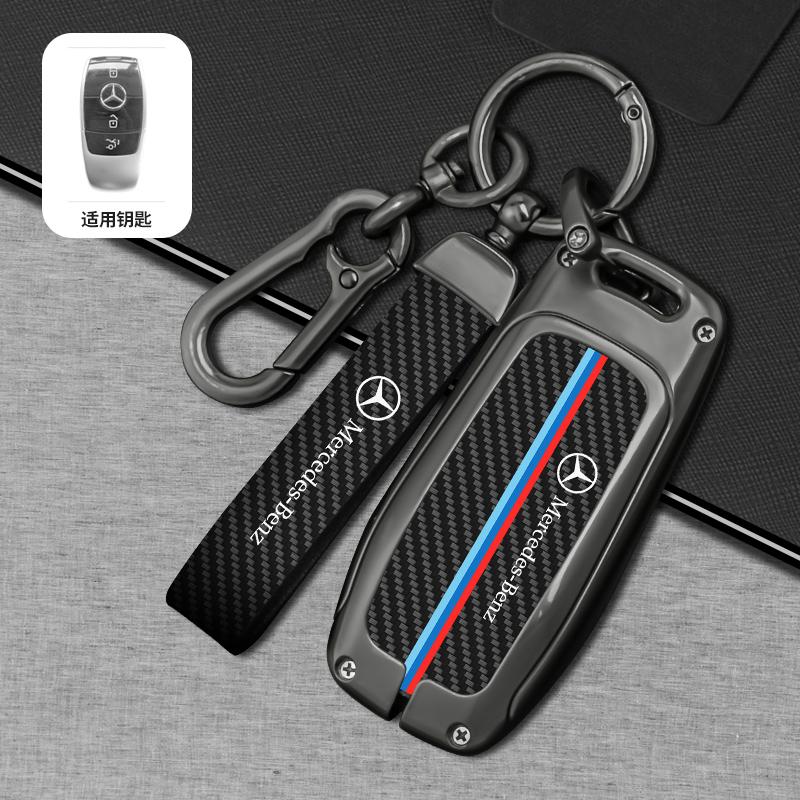 

For Mercedes Benz A C E S G Class GLC CLE CLA GLB GLS W177 W205 W213 W222 X167 AMG Zinc Alloy Leather Car Remote Key Cover Case