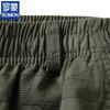 ROMON Men's Cotton Washed Camo Beach Shorts