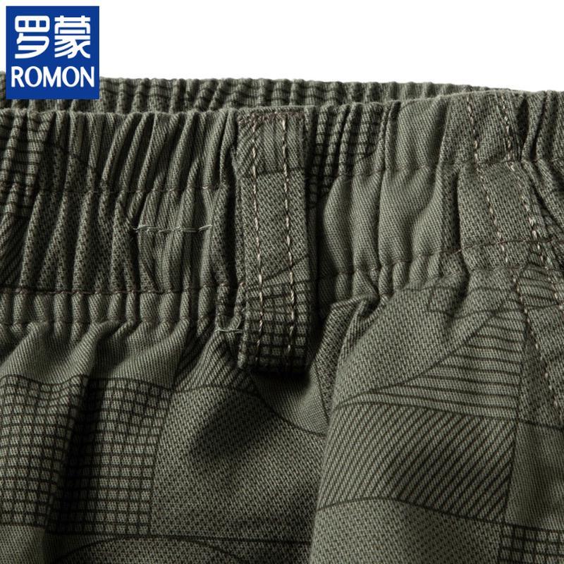 ROMON Men's Cotton Washed Camo Beach Shorts