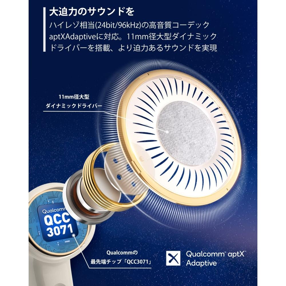 [VGP 2023 Gold Award] EarFun Air Pro 3 Completely Wireless Earphones with ANC [Noise Canceling Up To Bluetooth 5.3 + 43dB] Equipped with QCC3071 Chip