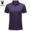 PLAYBOY Men's Silk Blend Striped Polo Shirt
