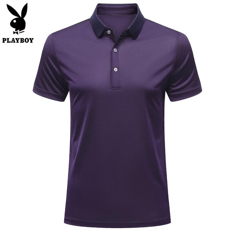 PLAYBOY Men's Silk Blend Striped Polo Shirt