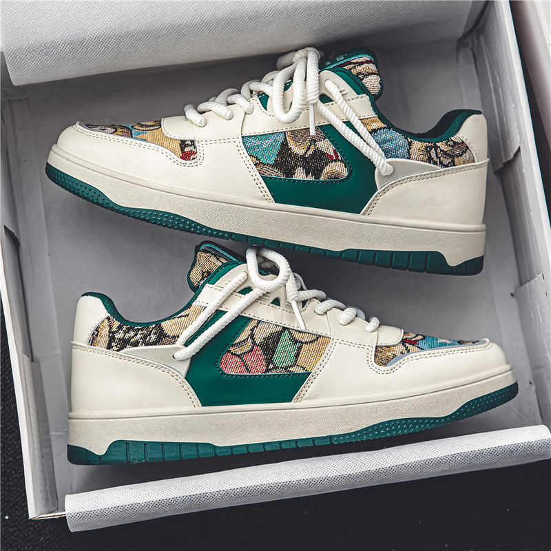 Fashion Without Heels Parkour Khaki Men's Sneakers Casual Volleyball Men's Shoes Men Sport Sport Hypebeast Ternis Tenis Baskette