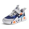Kids Shoes Newest Autumn And Summer Boys Wearresistant And Breathable Girls' Children'S Shoes Flying Woven Mesh Casual Sports