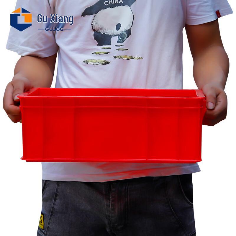 Guxiang Turnover Box