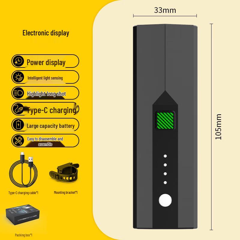 Bicycle LED Front Light 105x33x32