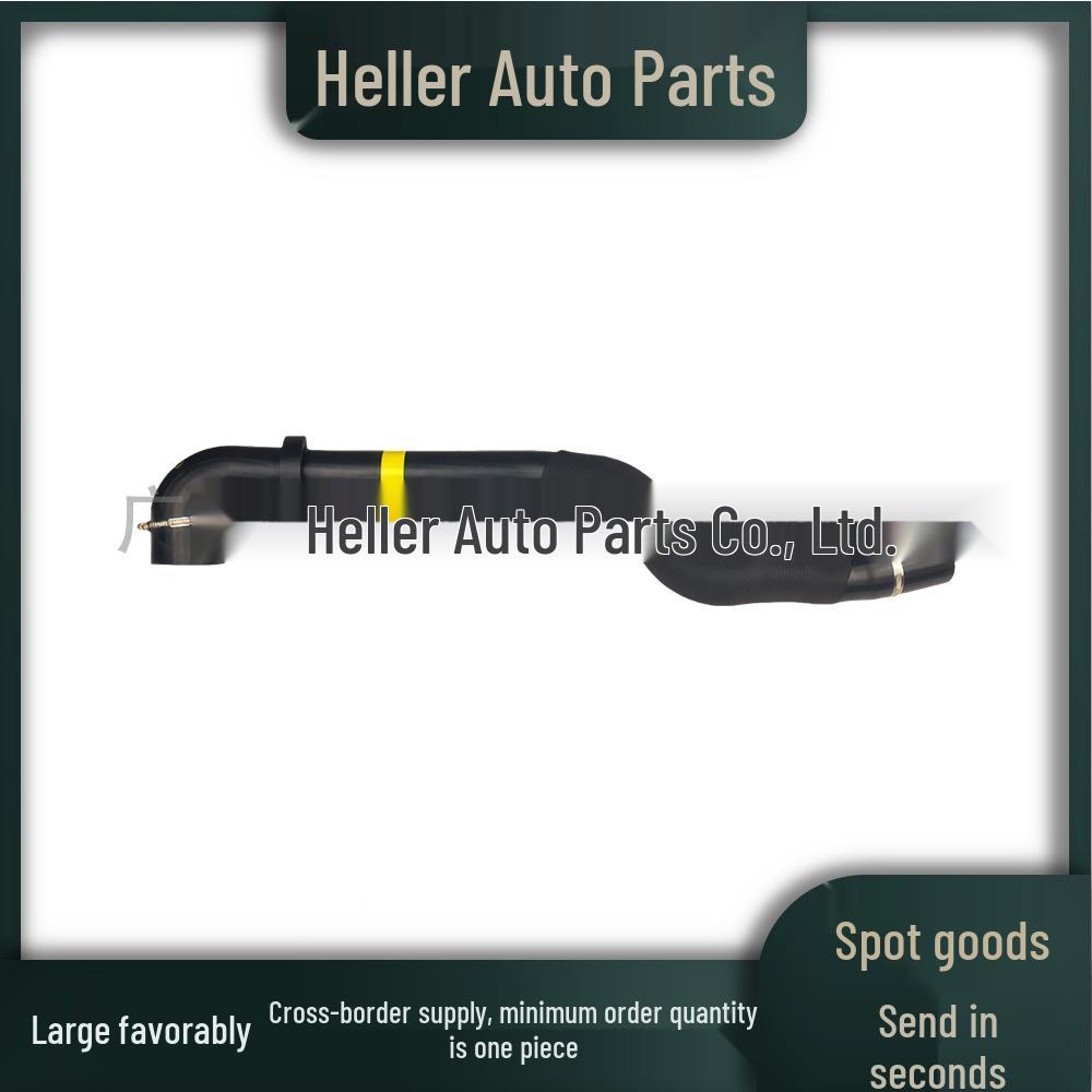 

Intercooler Hose for Land Rover Range Rover Sport - LR036499, LR053285 Neutral