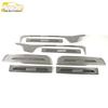Voyah 22 Dreamer Door Sill Trim & Welcome Pedal Car Accessories