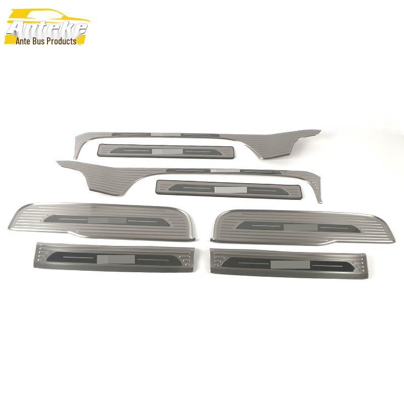 Voyah 22 Dreamer Door Sill Trim & Welcome Pedal Car Accessories