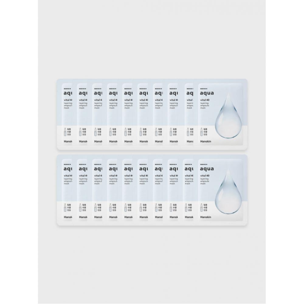 Hanskin Vital 40 Layering Ampoule Mask  Aqua Collagen Propolis  20pcs Propolis 20 sheets [B0004283]