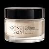 Gongskin Collagen Wrinkle Improvement Cream