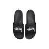 Stussy X Nike Benassi Off Noir Unisex Sneakers Black CW2787-001