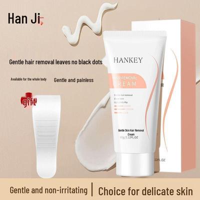Han Ji Painless Hair Removal Cream 60g: Gentle Summer Cleansing for Arms, Thighs, and Underarms, with Skin Rejuvenation.